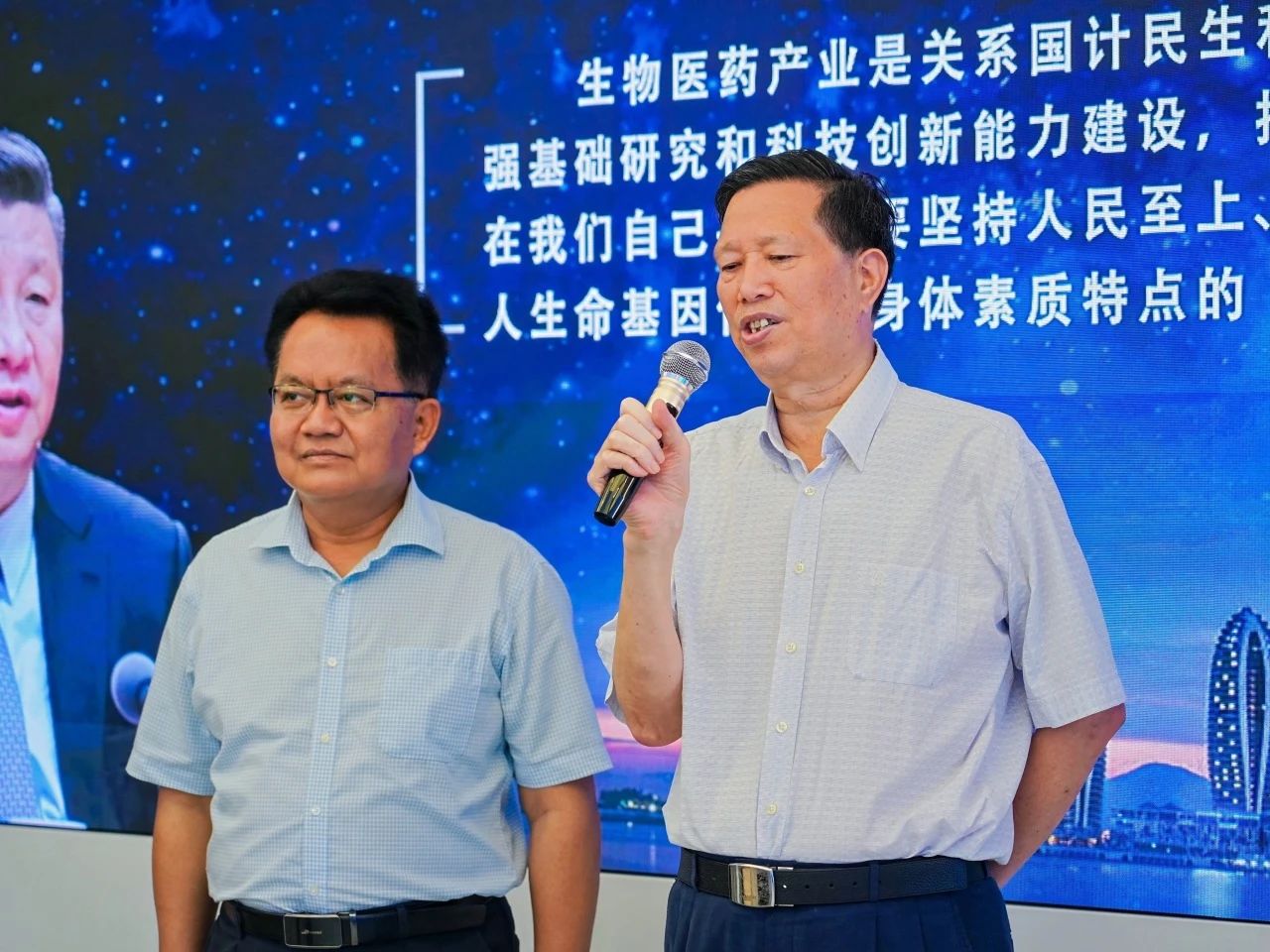微信图片_20250508083423.jpg