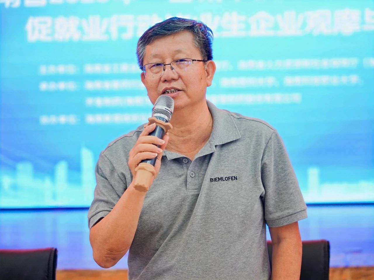 微信图片_20250508083428.jpg