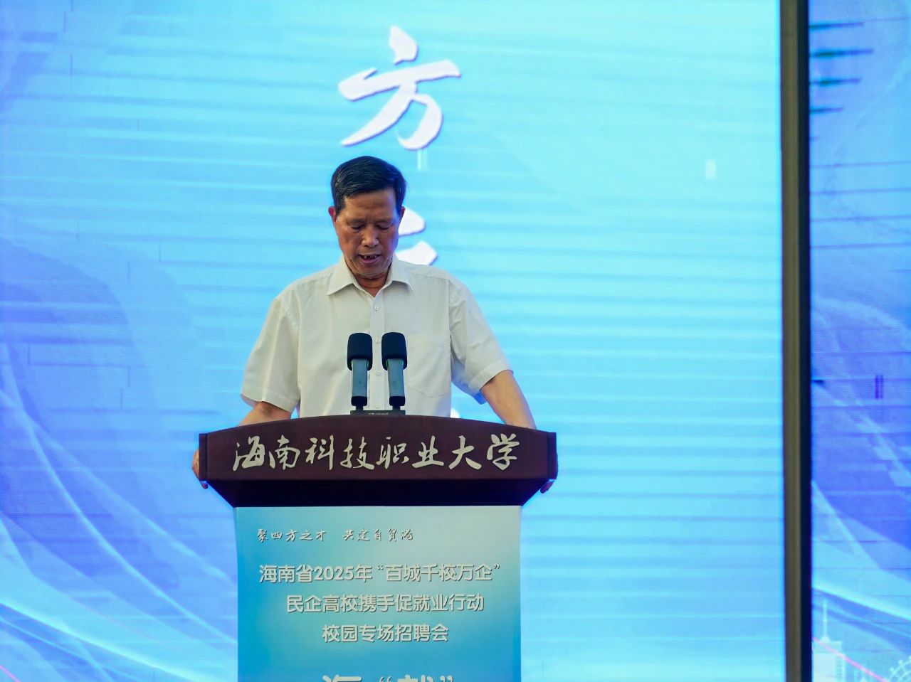 微信图片_20250512082556.jpg