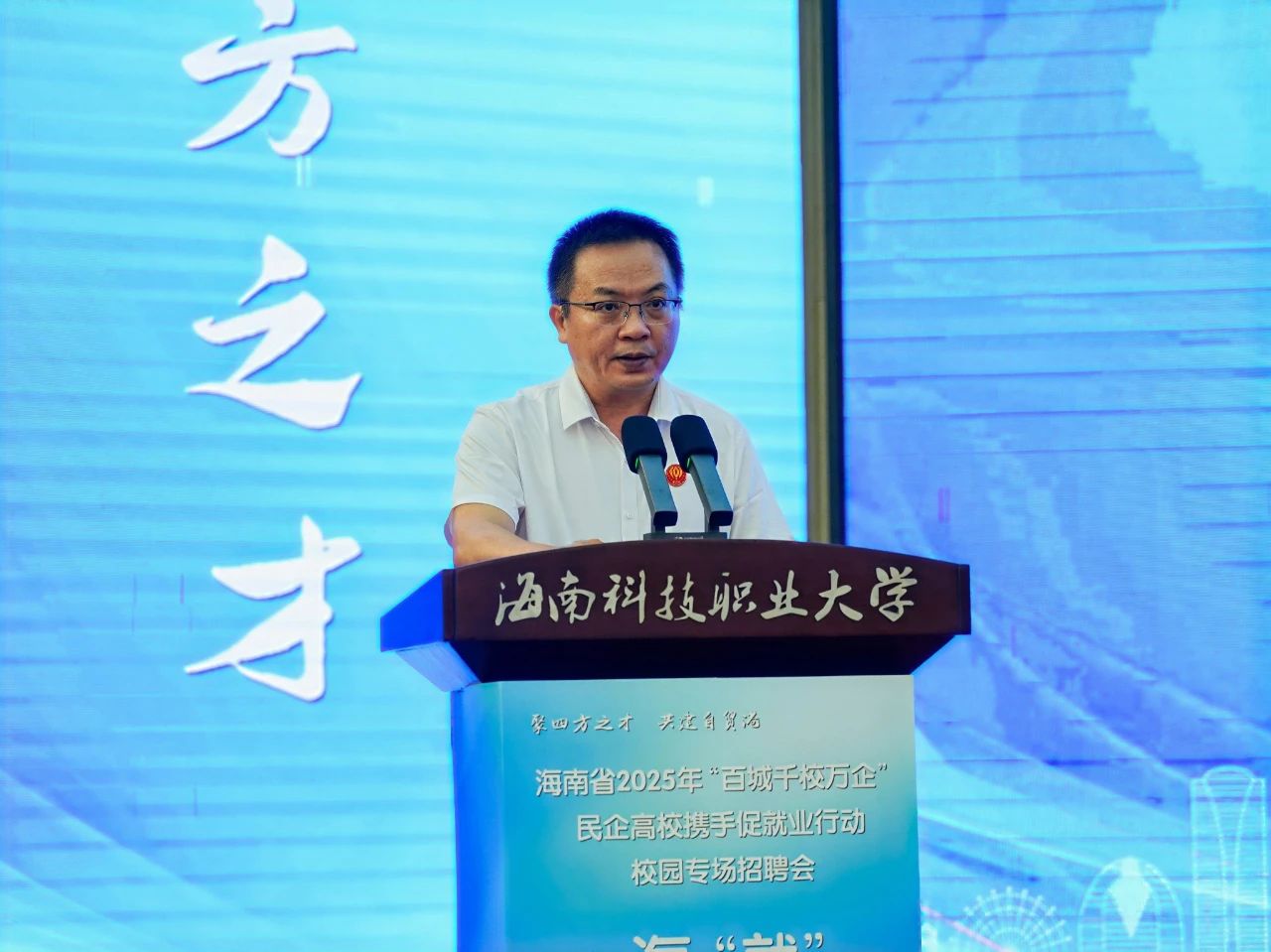 微信图片_20250512082640.jpg