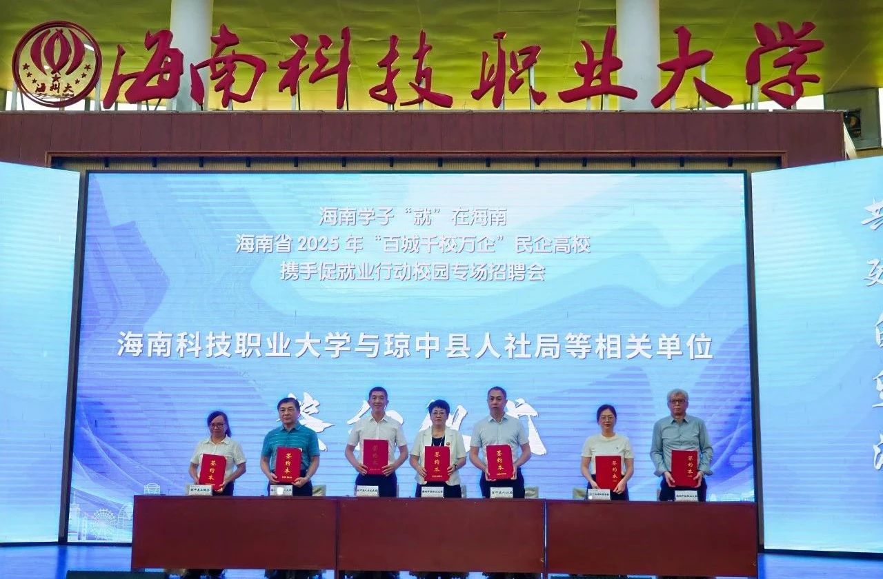 微信图片_20250512082726.jpg