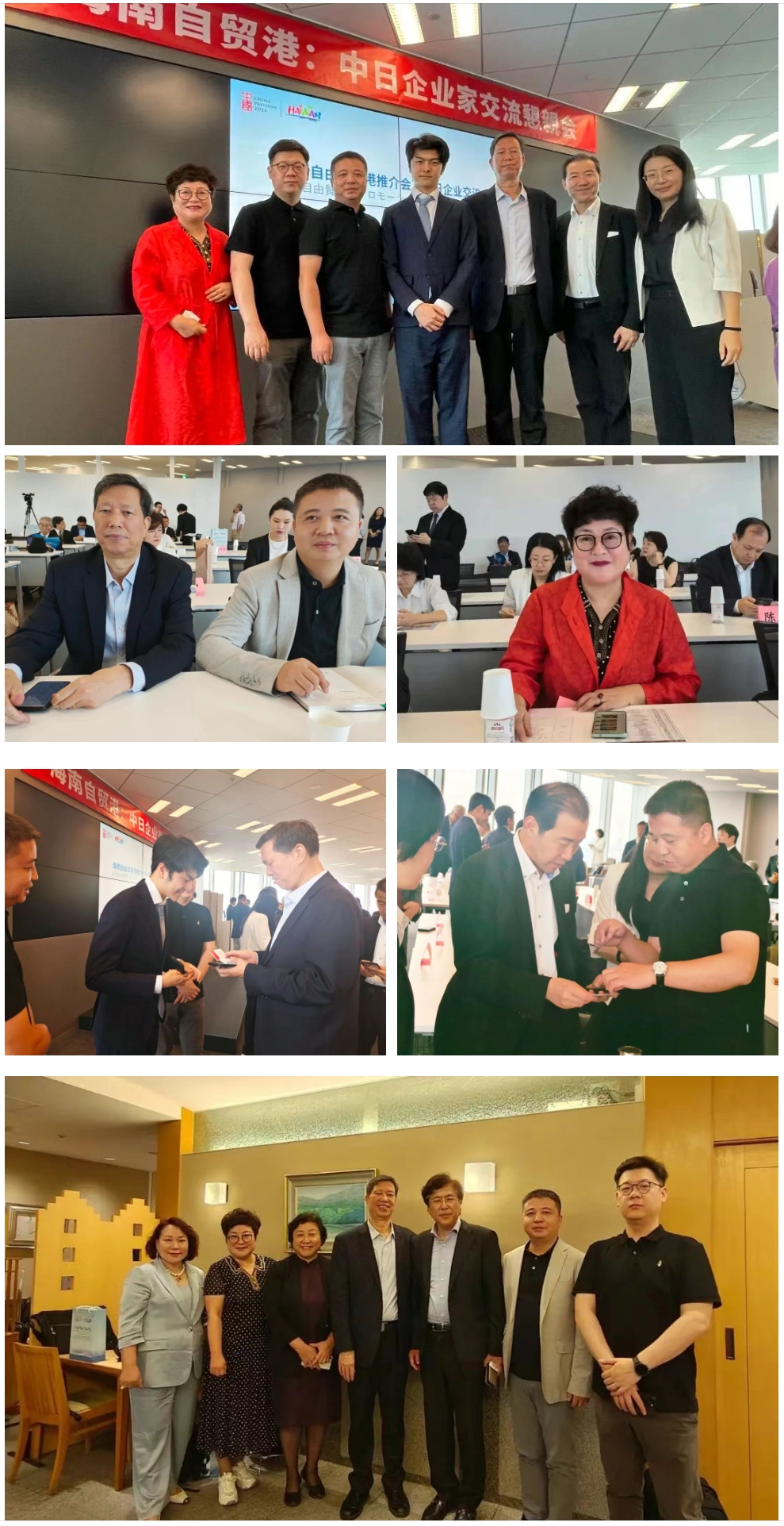 微信图片_20250527144555.jpg