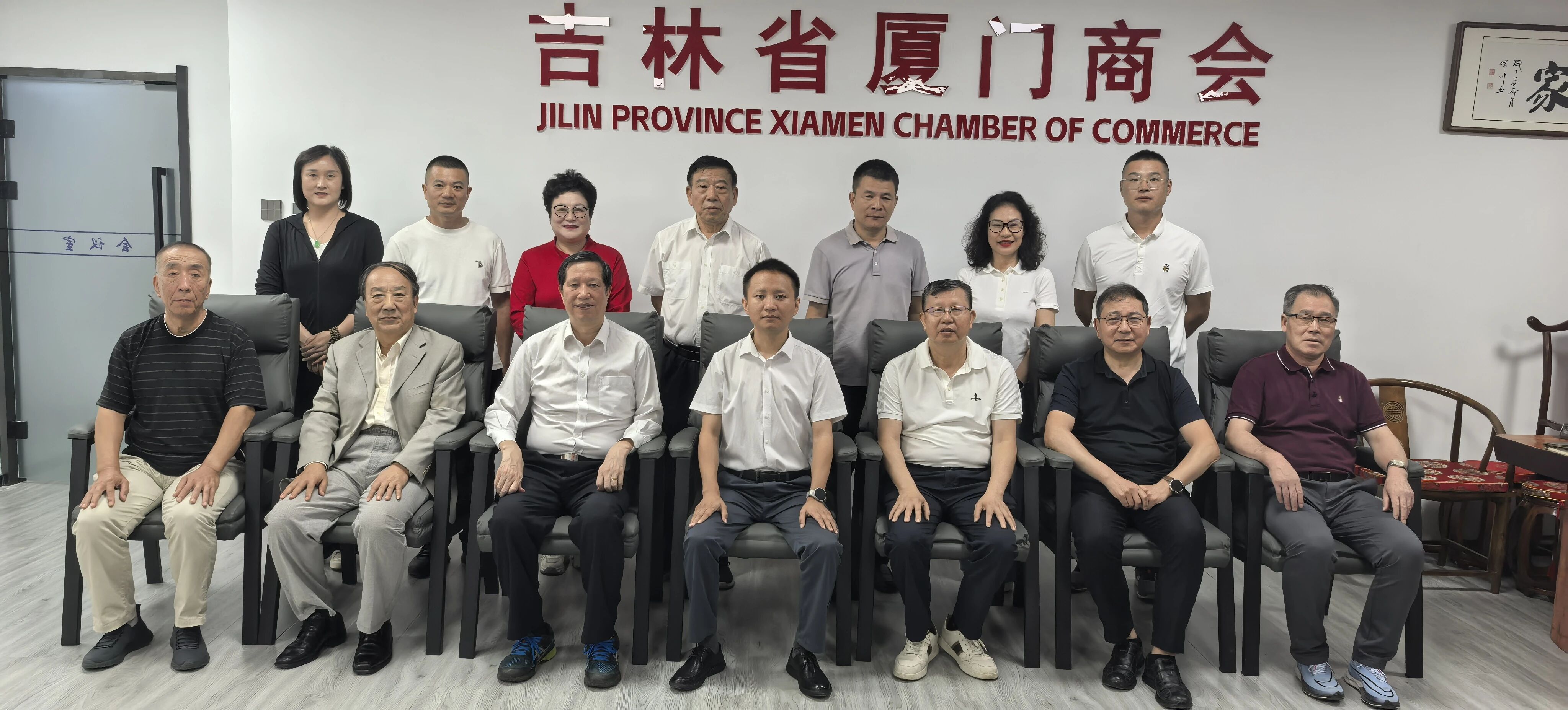 微信图片_20250902101925.jpg