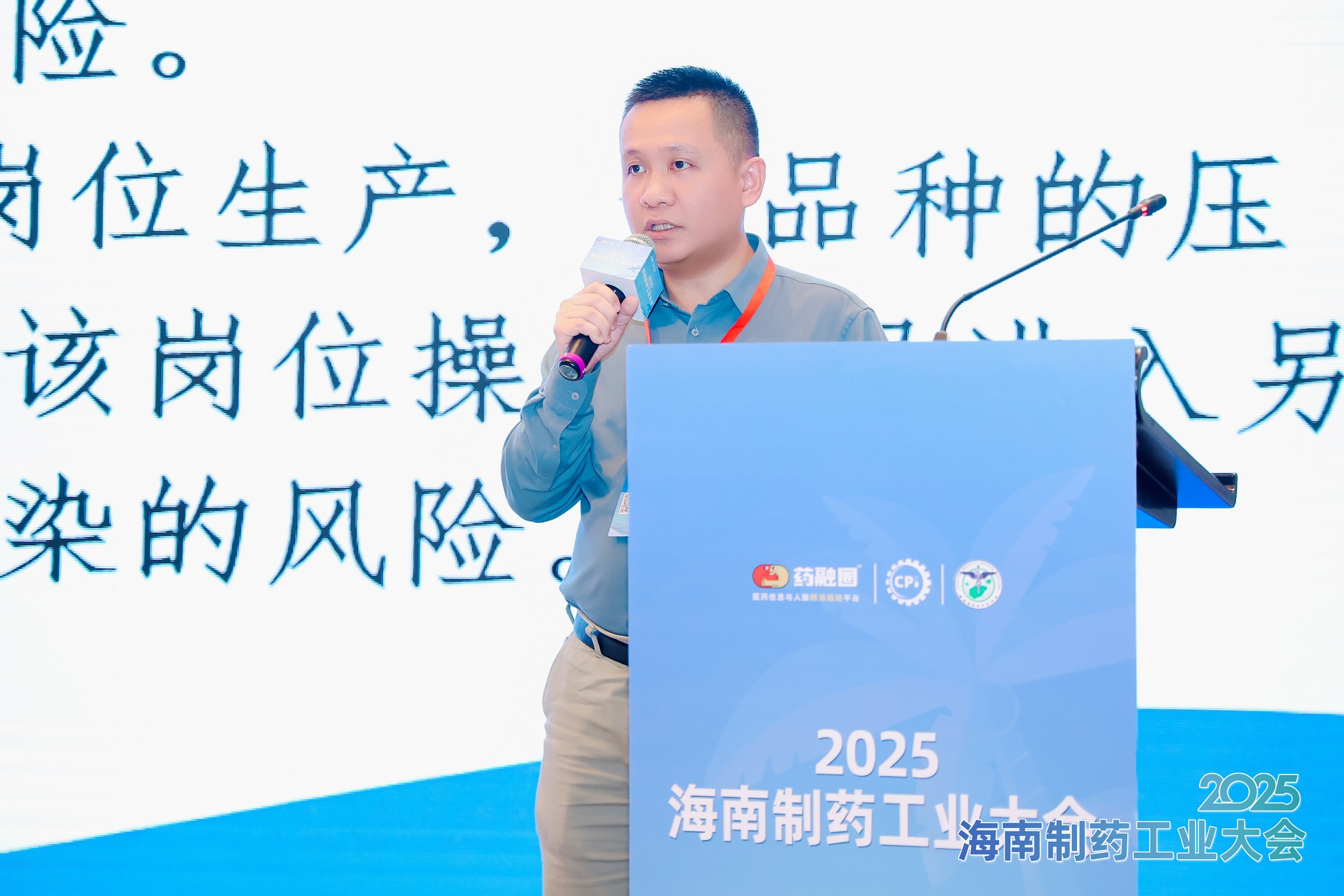 1762162684745023.jpg 微信图片_20251031162857.jpg