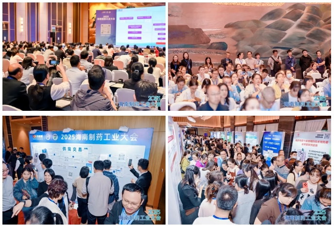 1762162878300067.png 微信截图_20251103174029.png