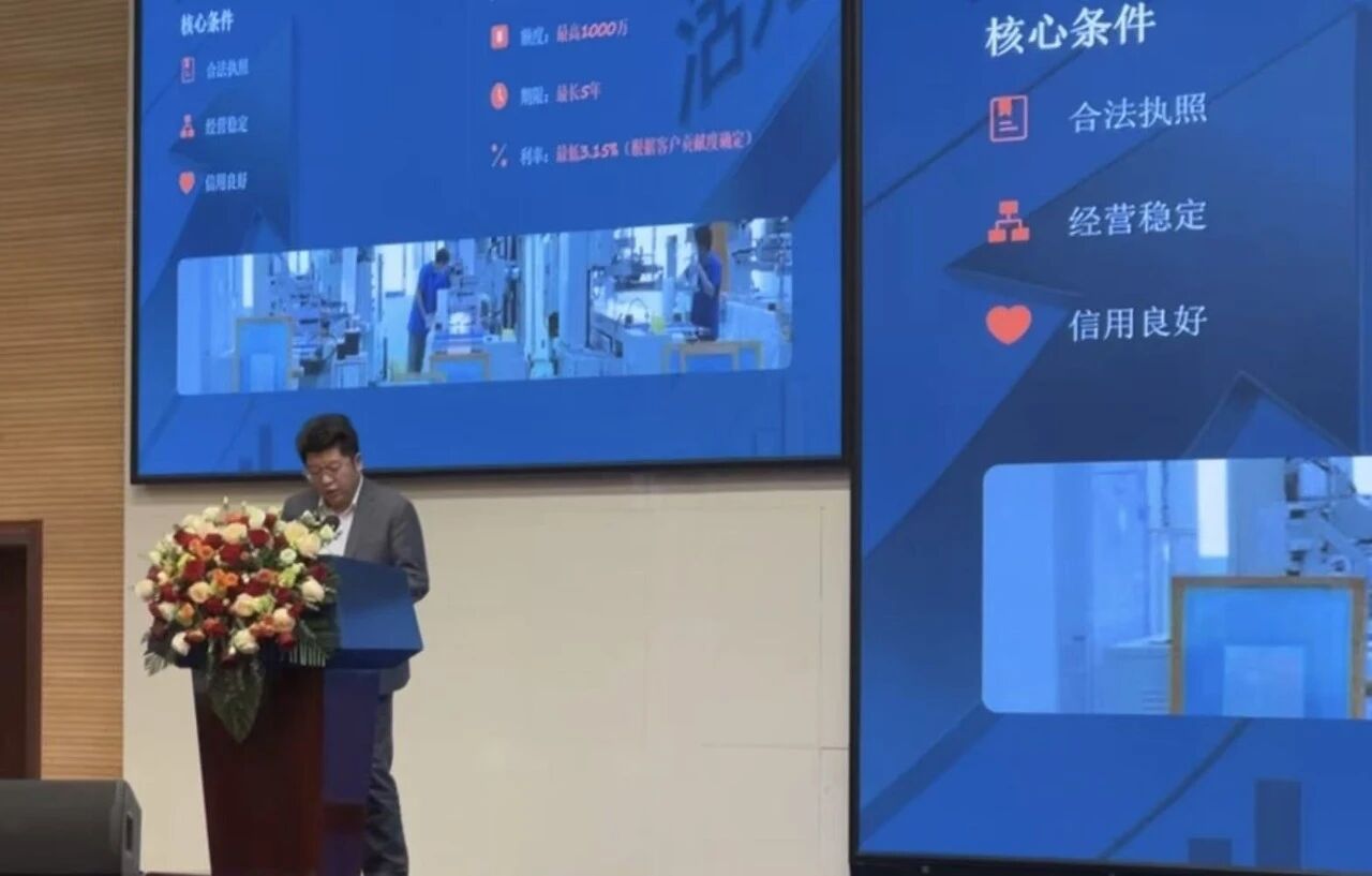 1770022367463285.jpg 6.jpg