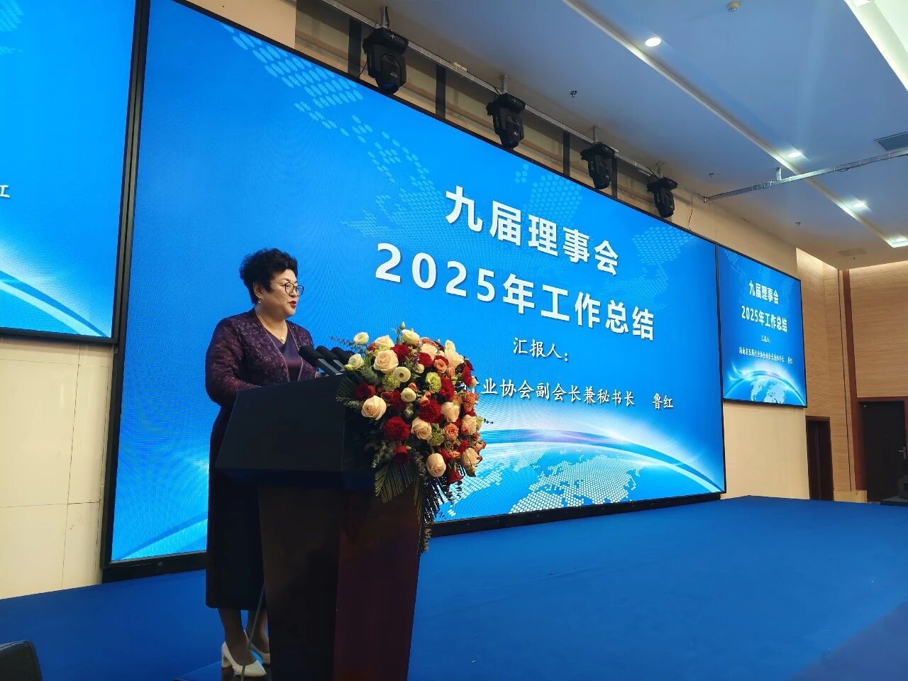 1770022467755062.jpg 8.jpg