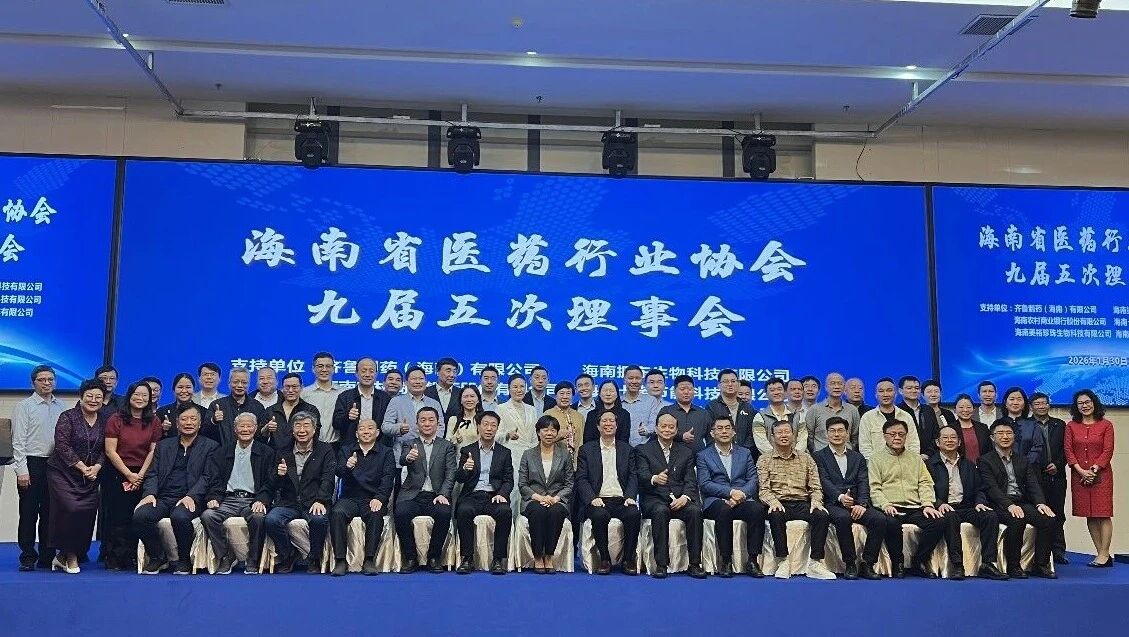 1770023124921480.jpg 14.jpg