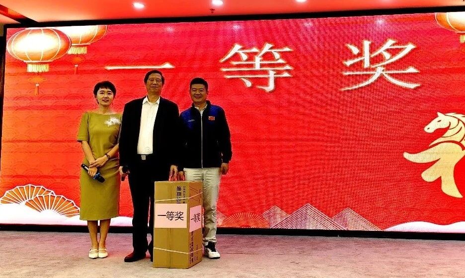 1770023385789562.jpg 17.jpg