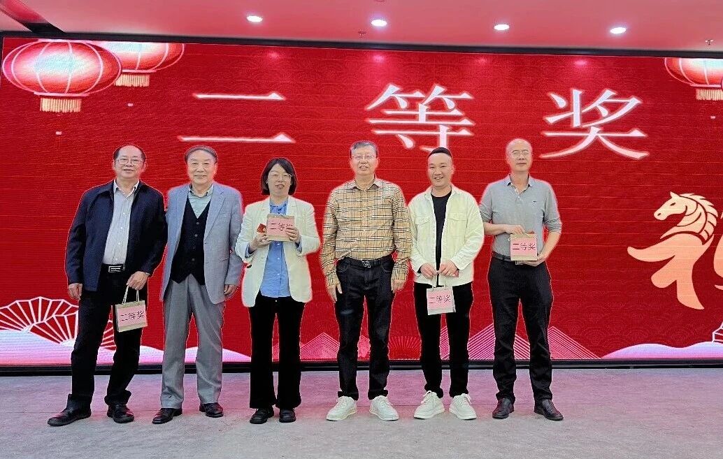 1770023431205310.jpg 18.jpg