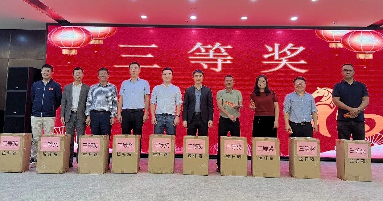 1770023460838668.jpg 19.jpg