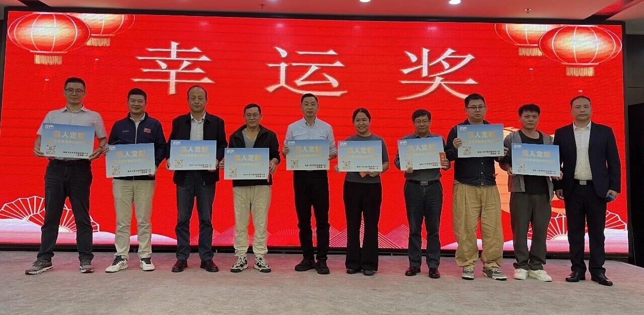 1770023495687834.jpg 20.jpg