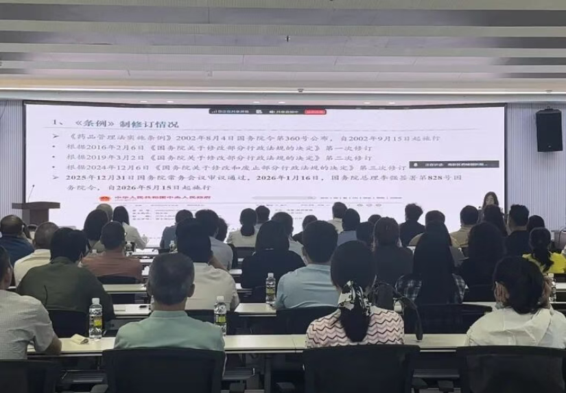 1775523675246332.png 图片.png