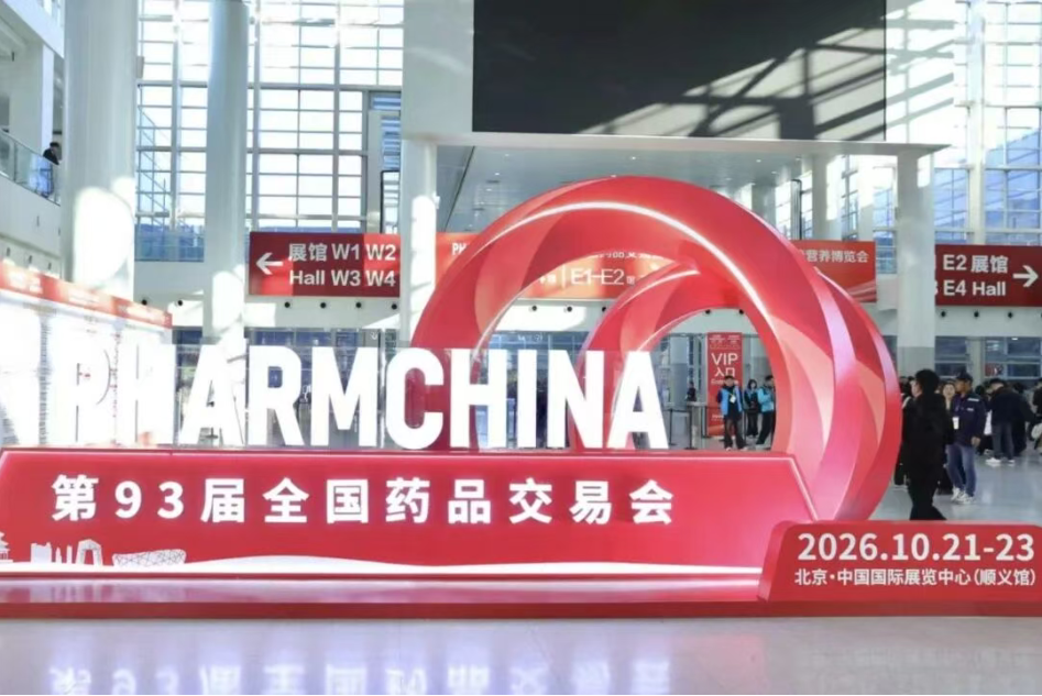 1792716412830578.png 图片.png
